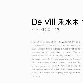 De Vill 禾水木 125(Stair designs Facade Stair Deconstructed  & Landscaped)