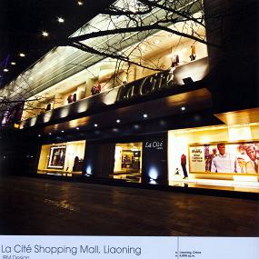 La Cite Shopping,Lianoning