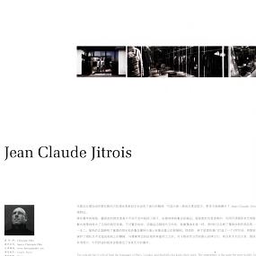 Jean Claude Jitrois