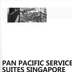 新加坡泛太平洋大酒店