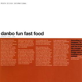 danbo fun fast food