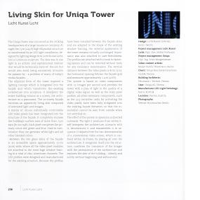 Living Skin for Uniqa Tower（灯光艺术）