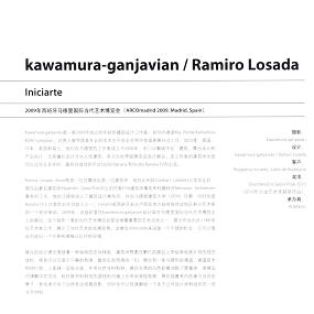 kawamura-ganjavian Ramiro Losada