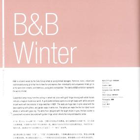 B&B Winter