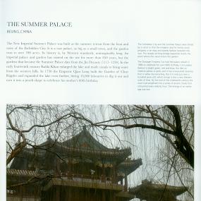 THE SUMMER PALACE
