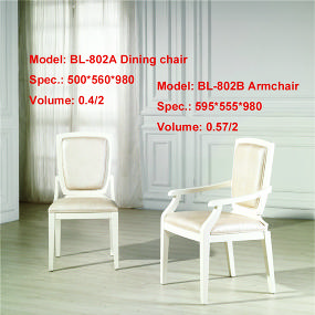 BL-802A餐椅+802B扶手椅副本.jpg