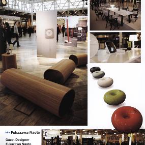 International Furniture Fairs 国际家具设计展示 （户外）