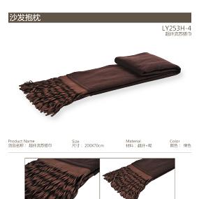 2013产品索引LY016沙发抱枕系列25.jpg