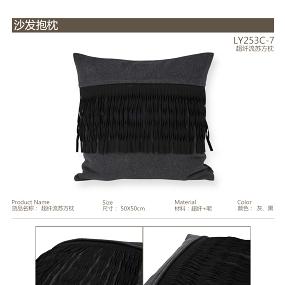 2013产品索引LY016沙发抱枕系列17.jpg