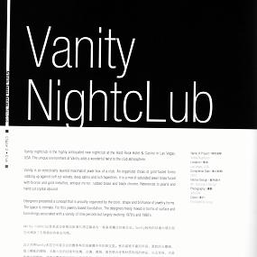 vanity nightclb