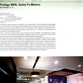 墨西哥 MSN 办公室