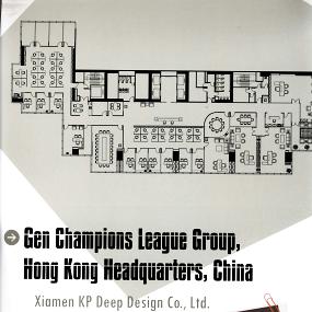 Gen Champions League Group,HongKong Headquarters1