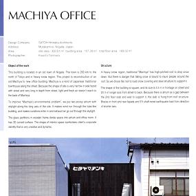 MACHIYA OFFICE