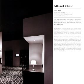 md。 net clinic（医疗空间）