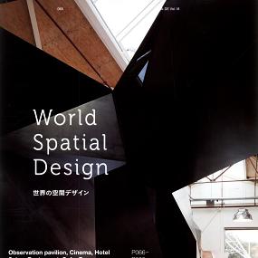 world spatial design