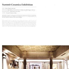 summit ceramics exhibition