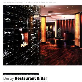 Derby Restaurant &Bar