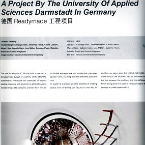 A Project By The University Of Applied