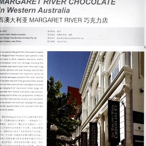 西澳大利亚MARGARET RIVER巧克力店