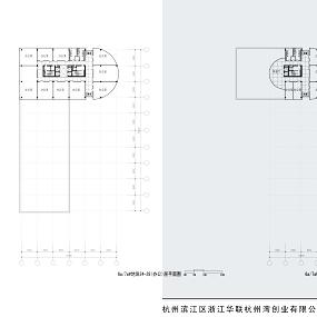 杭州滨江步行街项目规划全套文本