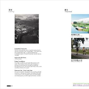 紫金山及玄武湖风景区规划