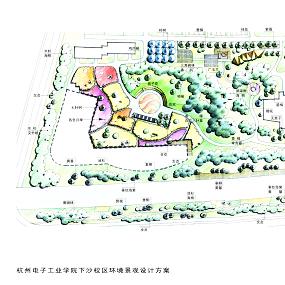 杭州电子工业学院新校区环境设计方案（0209）