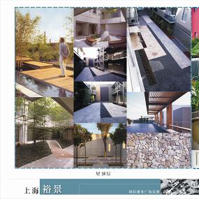 Page 15 - 22th, 35th, 37th & Roof  Images .jpg