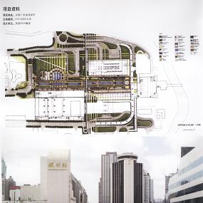 城市设计-中国广东省深圳市