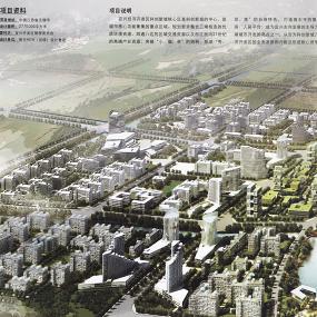 城市设计-江苏省无锡市