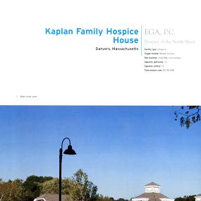 Kaplan Family Hospice House临终关怀机构