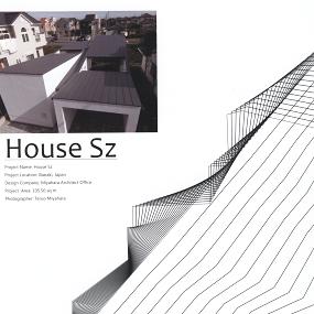 House Sz