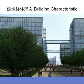 上海七宝生态商务区城市设计-阿特金斯