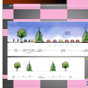 西安古城墙旅游功能区自行车系统规划200909_Page_060.jpg