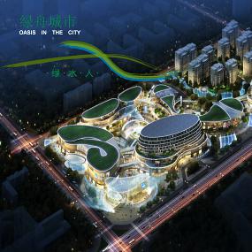 青岛水悦城城市综合体规划设计2011－NIHON SEKKEL