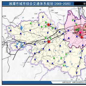 湘潭市综合交通体系规划