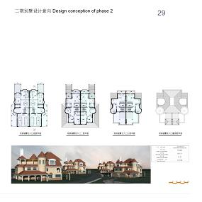 香泉湖国际度假村概念性规划设计