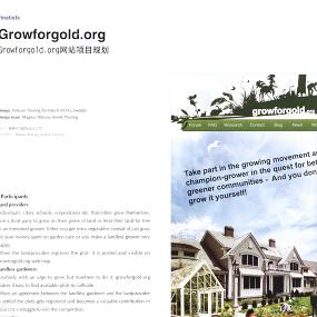 Growforgold.org（商业景观）