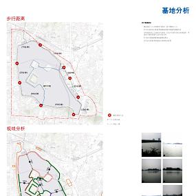031-南京玄武湖景区详细规划全套设计文本（EDAW）（景观规划）