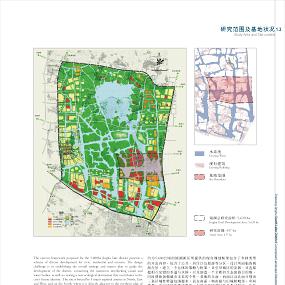 000绍兴镜湖新区南湖景区概念规划设计